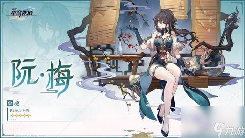 星穹铁道最新剧情内鬼爆料,揭秘剧情惊天反转！